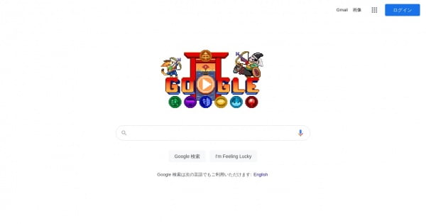 google.com Jul2021 - google.com